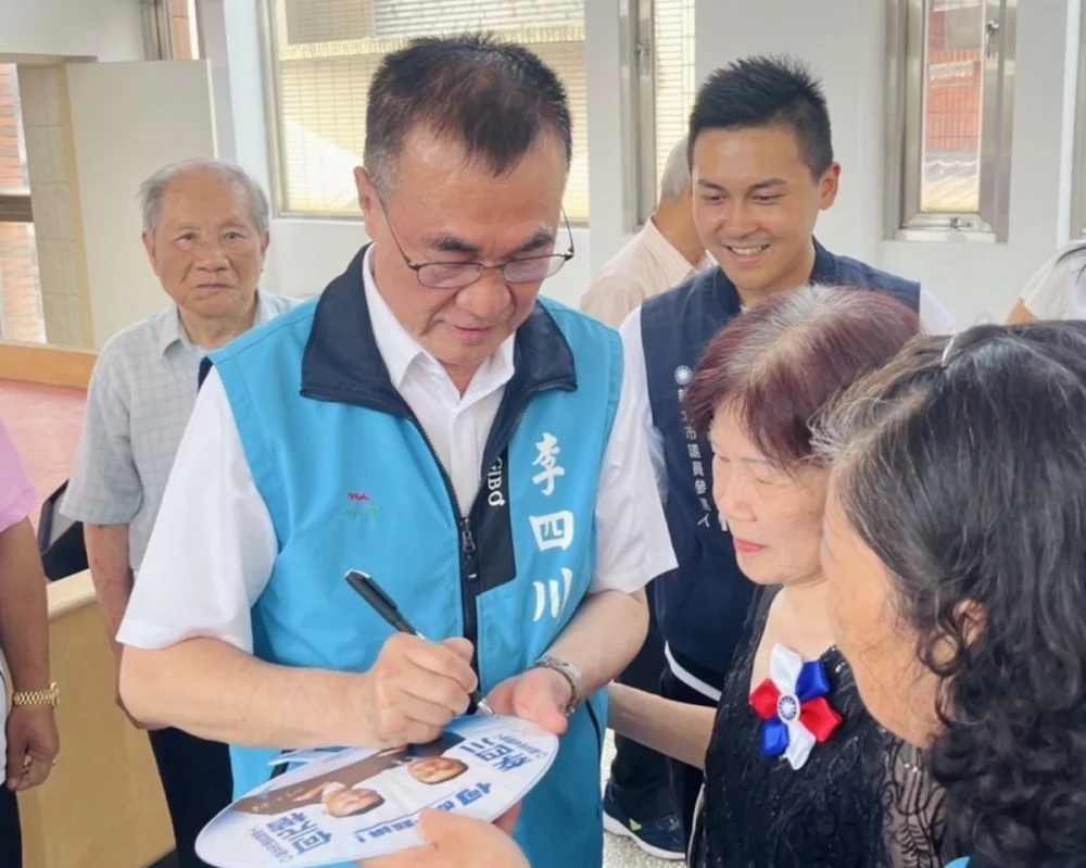 從漁村子弟到市長參選　李四川跑萬里汐止拚基層