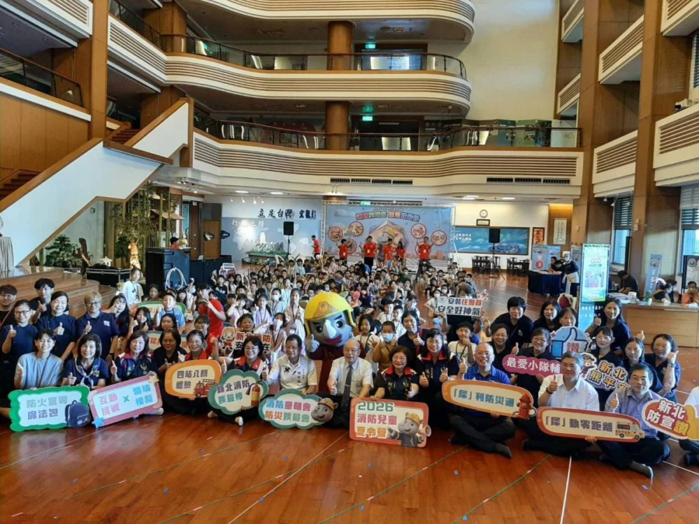 消防夏令營登場　新北學童闖8關卡體驗防災學自救