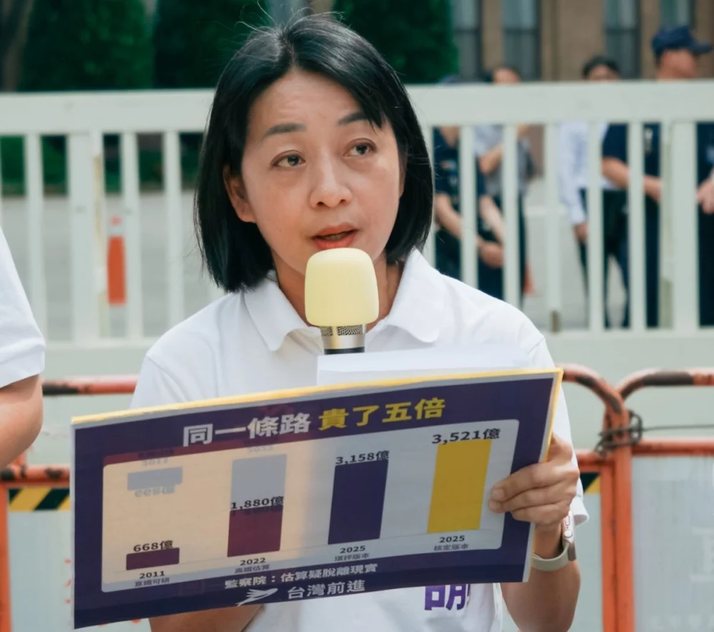 聖石企業案牽藍綠立委 王婉諭質疑特權護航 聖石企業案牽藍綠立委 王婉諭質疑特權護航