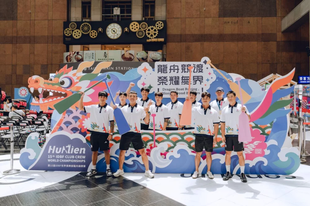 圖／花蓮縣政府提供