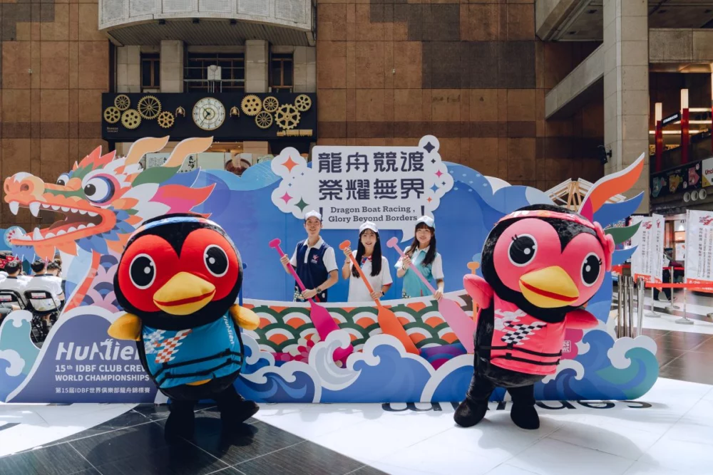 世界級龍舟賽在花蓮！ IDBF世界俱樂部錦標賽　記者會7/18盛大登場
