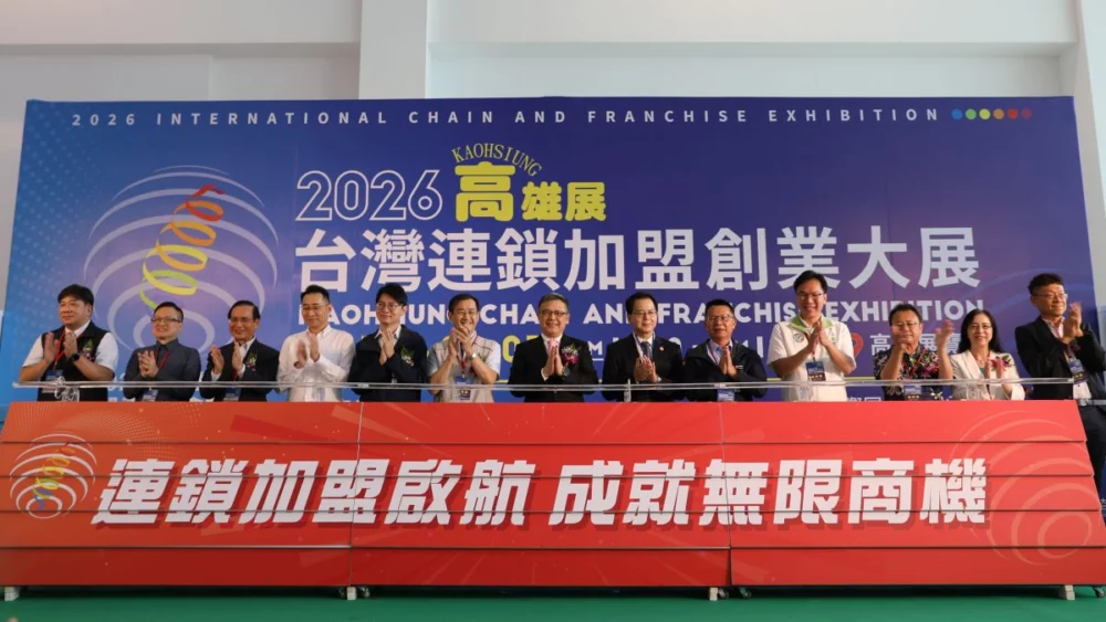 圖/台灣連鎖加盟促進協會提供