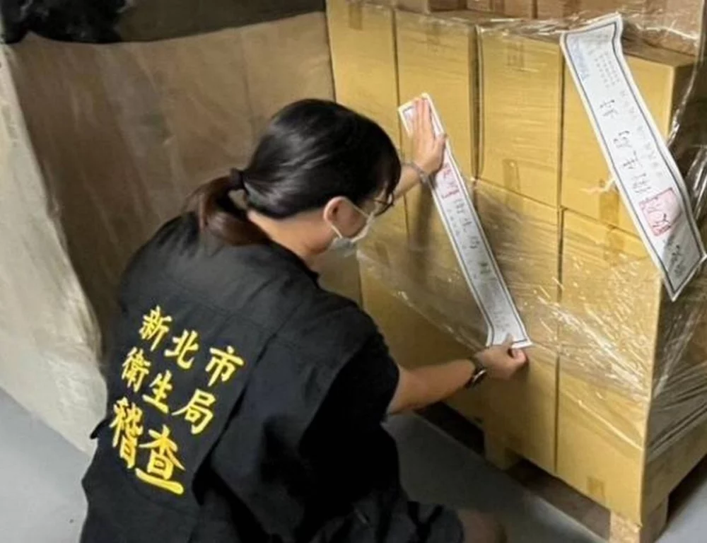 冬化技研苦茶油苯駢芘超標 新北勒令停工全面回收 冬化技研苦茶油苯駢芘超標 新北勒令停工全面回收