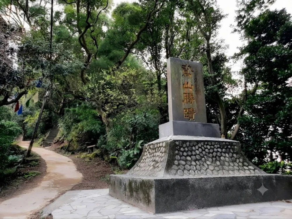三鶯線串聯新北山林 秋季四大步道邀你搭捷運去爬山 三鶯線串聯新北山林 秋季四大步道邀你搭捷運去爬山