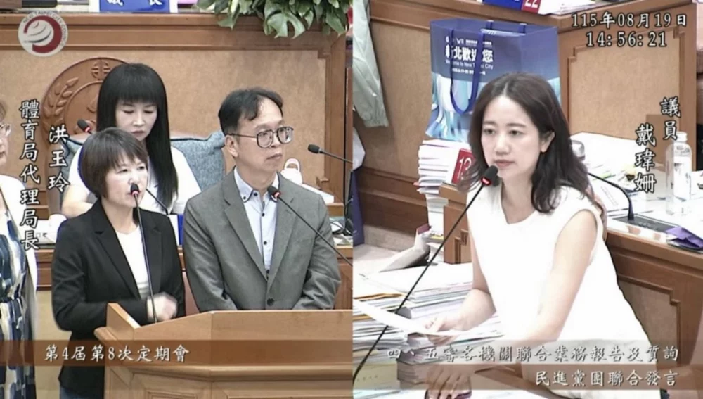 戴瑋姍促市府接住庇護訂單 設演唱會經濟單一窗口 戴瑋姍促市府接住庇護訂單 設演唱會經濟單一窗口