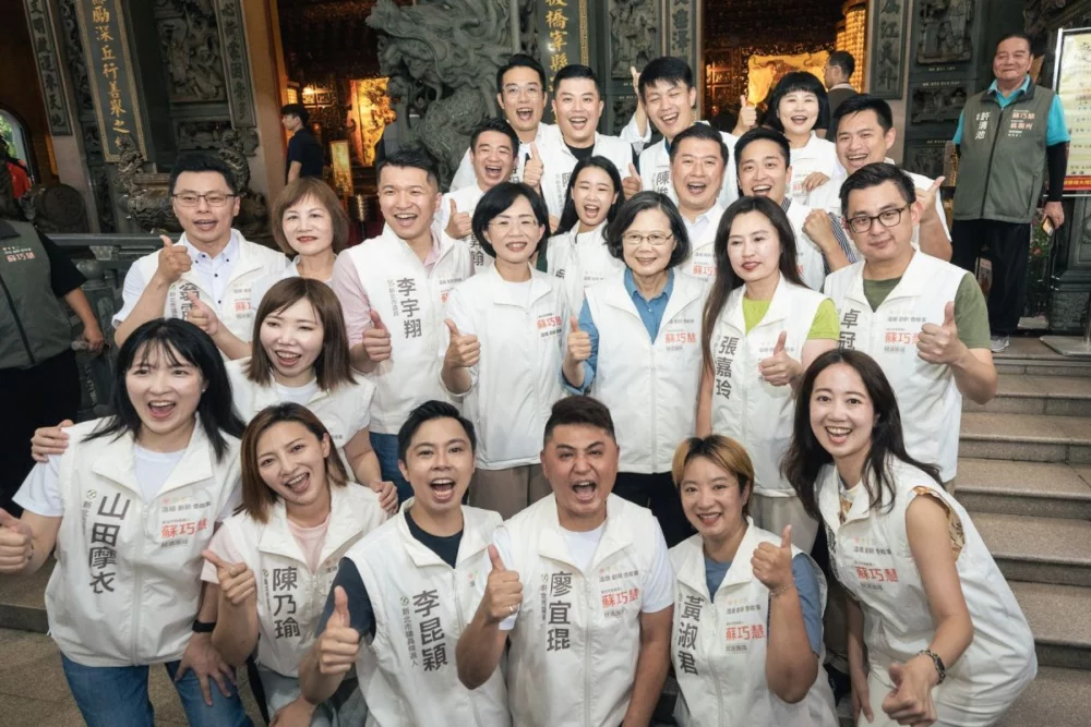 蔡英文力挺蘇巧慧 新北隊集結拚市長議會過半 蔡英文力挺蘇巧慧 新北隊集結拚市長議會過半