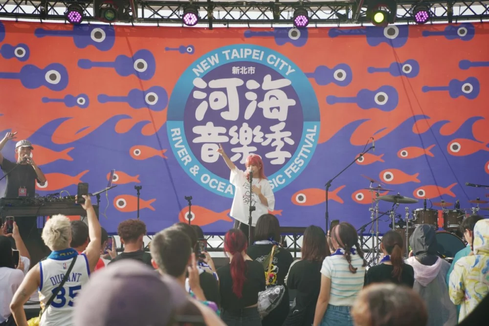 新北河海音樂季壓軸登場 12組卡司嗨翻大都會公園 新北河海音樂季壓軸登場 12組卡司嗨翻大都會公園