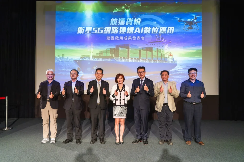 航運數位轉型再升級!大世科攜手夥伴 衛星5GAI打造智慧船舶 航運數位轉型再升級!大世科攜手夥伴 衛星5GAI打造智慧船舶